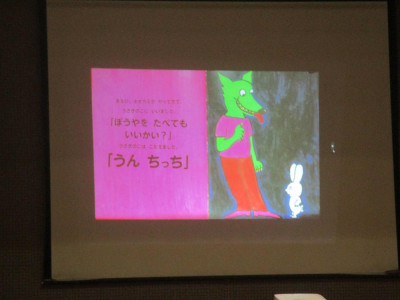 pict-IMG_1355