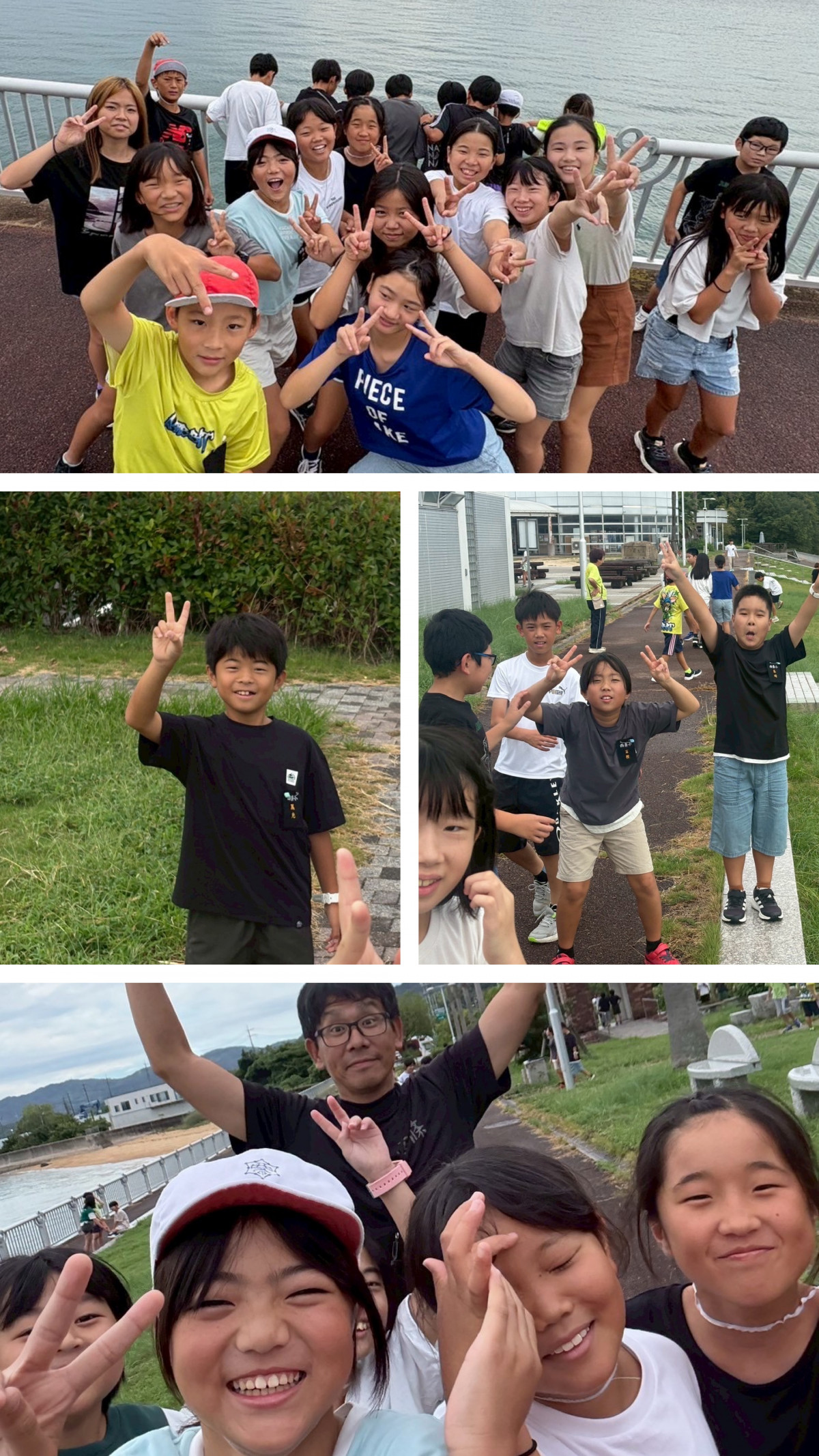 0A7D63A8-BFB7-4291-BA1E-5635618532F4-COLLAGE