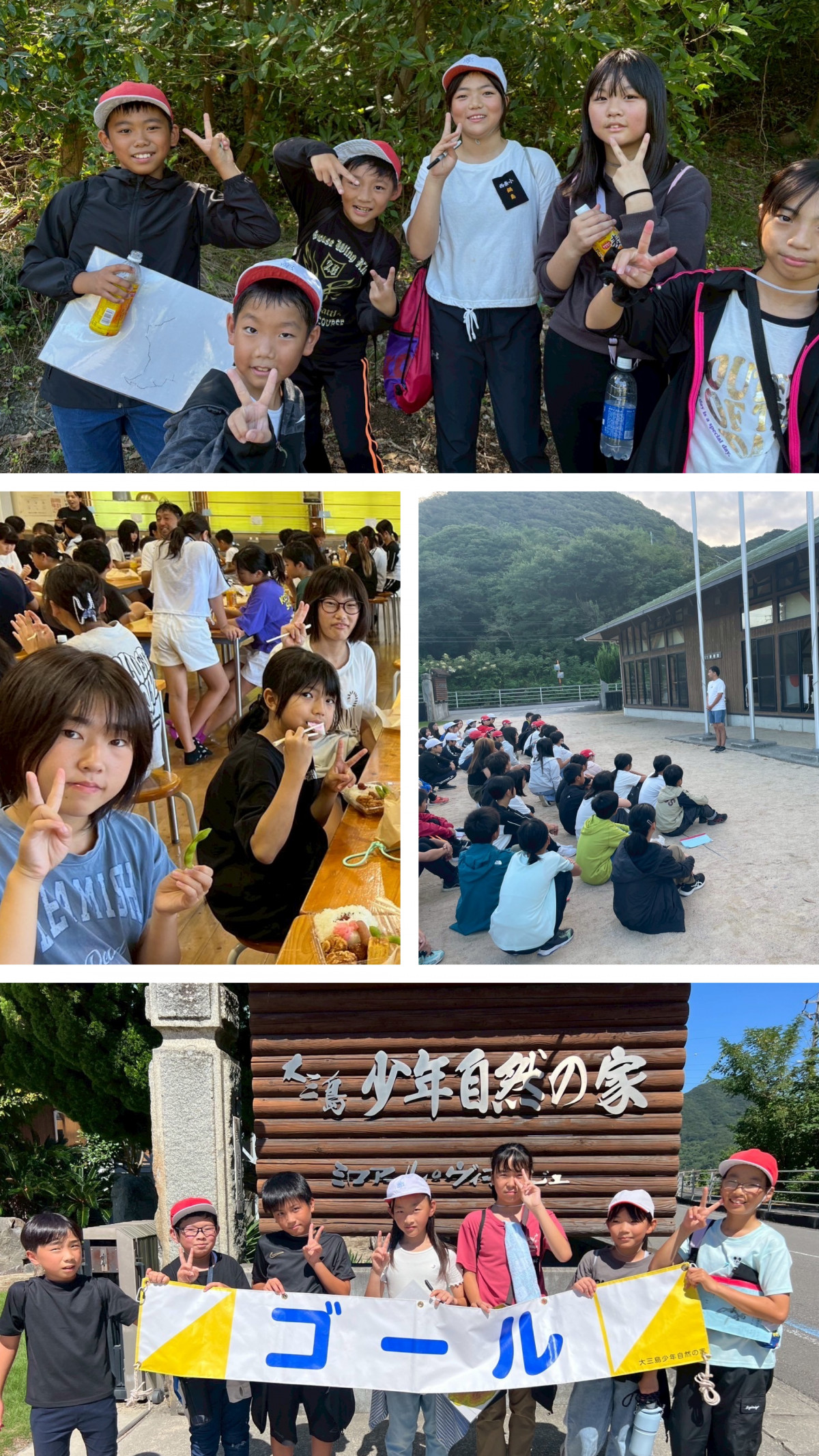 C1F66D69-7490-4B60-B884-3FDFBD95B860-COLLAGE