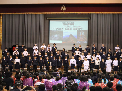 ３番３年生西条探検隊 (1)