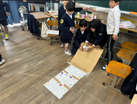 スクリーンショット 2025-12-05 161954