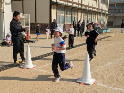 PXL_20260129_005805773