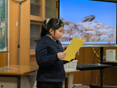 PXL_20260303_044246390