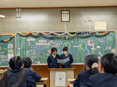 PXL_20260303_054143392