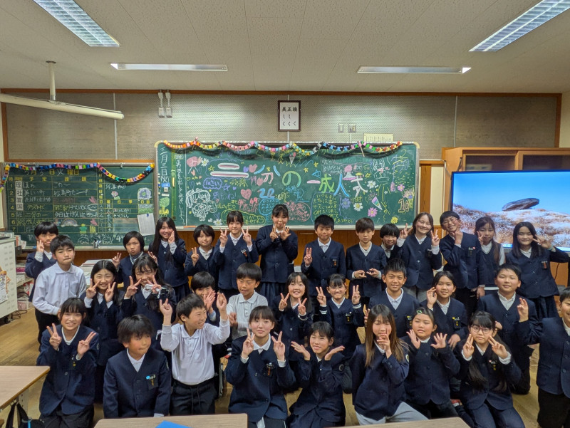 PXL_20260303_055109852